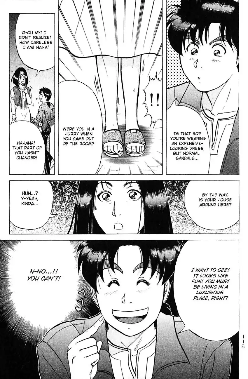 Kindaichi Shounen no Jikenbo Chapter 185 23